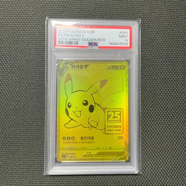 [BUNJANG] 25th Anniversary Golden Pikachu V Card PSA 9 / 25주년 골든 피카츄 psa9