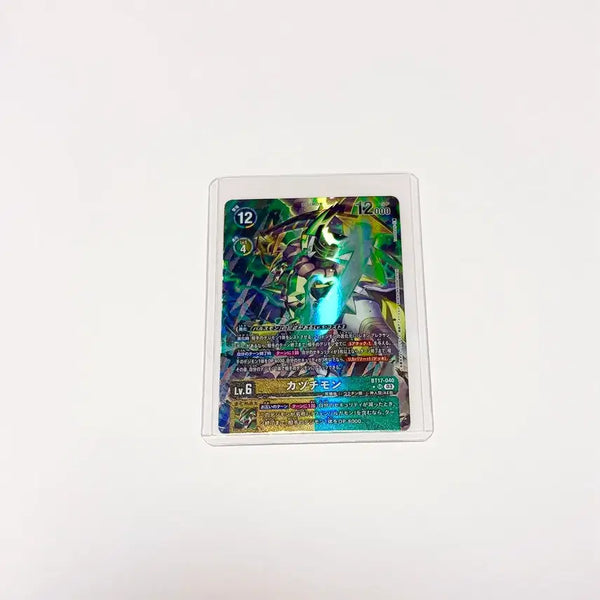 [BUNJANG] Digimon Card BT17-040 Kazuchimon Japanese / 디지몬 카드 BT17-040 카즈치몬 일판