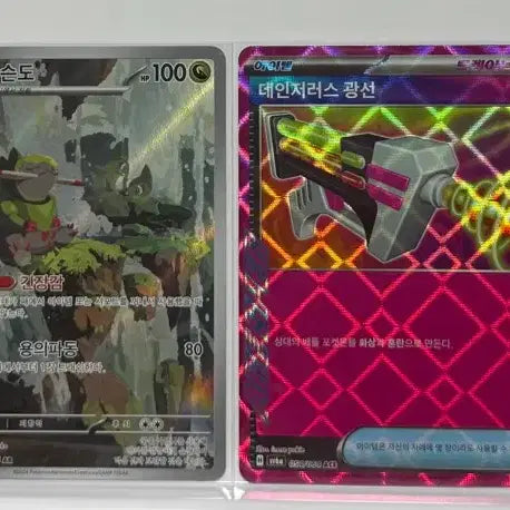 [BUNJANG] Pokemon Cards - Xerneas / Yveltal / Zygarde / Zoroark (Rare Cards) / 포켓몬 카드 엑스라이즈/액슨도/데인저리스 광선/조로아크