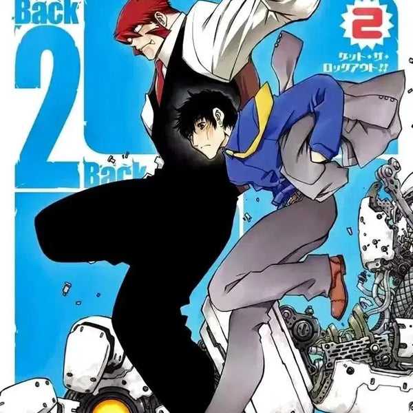 [BUNJANG] Blood Blockade Battlefront: Back 2 Back Vol. 1-10 (Korean Edition, Sealed Bundle Set) / 혈계전선 2부 백투백1권~10권 미계봉 한국판 일괄 구함