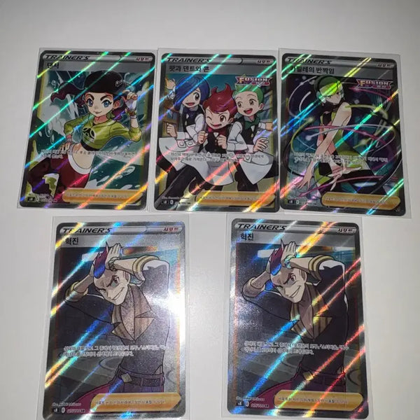 [BUNJANG] Pokemon Card SR Bundle Set / 포켓몬카드 sr 일괄