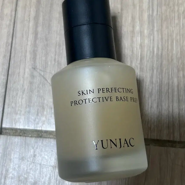 [BUNJANG] YUNJAC Base Cream / 연작베이스