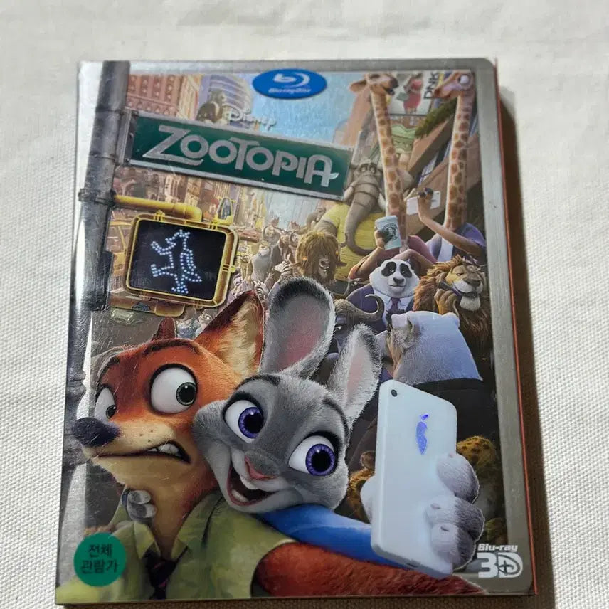 [BUNJANG] Zootopia Limited Edition Steelbook Combo Pack 3D Blu-ray / [3D 블루레이] 주토피아 : 한정판 스틸북 콤보팩 (2disc: 3D+2D) 구성품중 기차티켓 + 미니등신대 없음