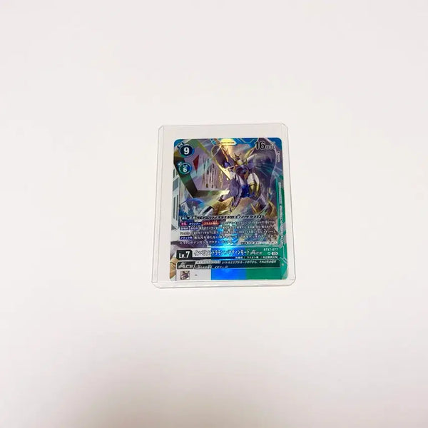 [BUNJANG] Digimon Card BT17-077 Imperialdramon Paladin Mode ACE (Japanese) / 디지몬 카드 BT17-077 황제드라몬팔라딘모드 ACE 일판