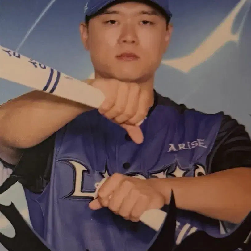 [BUNJANG] Samsung Lions Park Seung-gyu Photocard / 삼성라이온즈 7월 나혼렙 박승규 포카 양도
