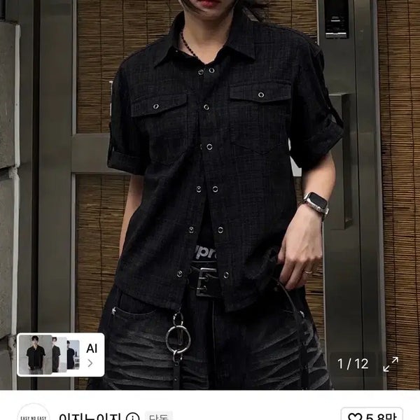 [BUNJANG] Easy N Easy Textured Crop Roll-up Check Short Sleeve Shirt Black / 이지노이지 텍스쳐 크롭 롤업 체크 반팔 셔츠 블랙