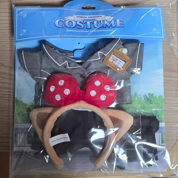 [BUNJANG] Omniscient Reader's Viewpoint Uniform Costume / 전독시 팝업 교복 코스튬