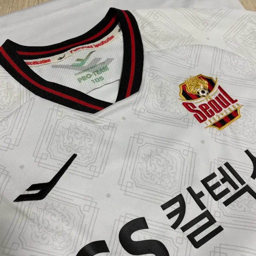 [BUNJANG] FC Seoul 2022 Season Away Jersey (Ki Sung-yueng Marking) Pro-Specs Size 105 / FC서울 2022 시즌 어웨이 유니폼 저지 105사이즈 (기성용 마킹) 프로스펙스