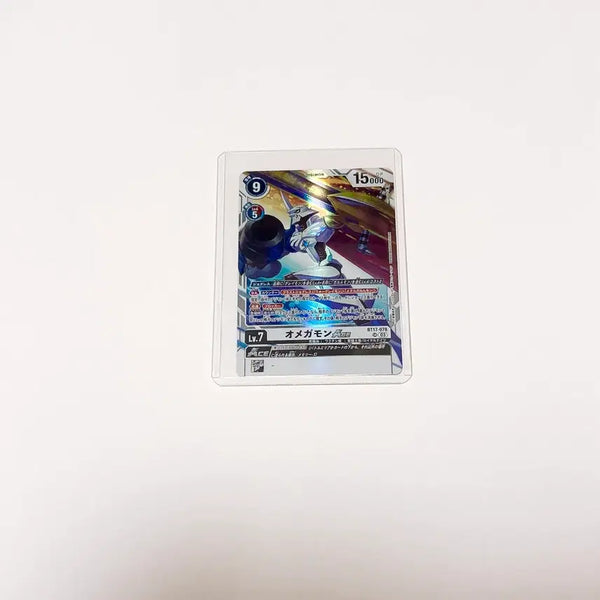 [BUNJANG] Digimon Card BT17-078 Omegamon ACE Japanese Edition / 디지몬 카드 BT17-078 오메가몬 ACE 일판