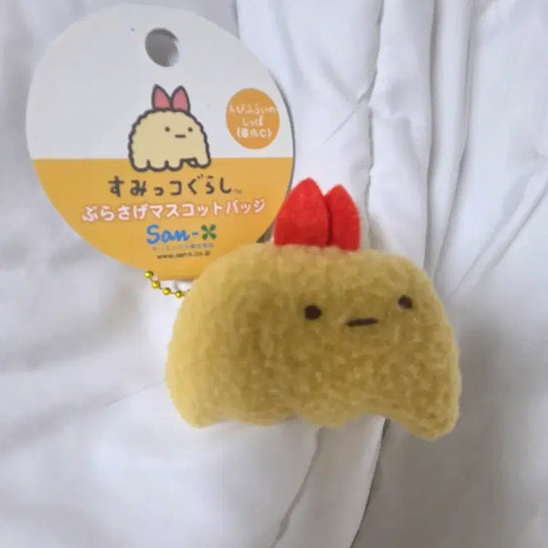 [BUNJANG] Sumikko Gurashi Ebi Fry / 스미코구라시 에비후라이