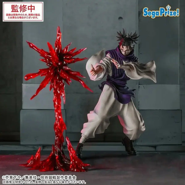 [BUNJANG] Luminasta Choso Figure (Sealed) / 미개봉) 주술회전 루미나스타 / Luminasta 쵸소우 피규어