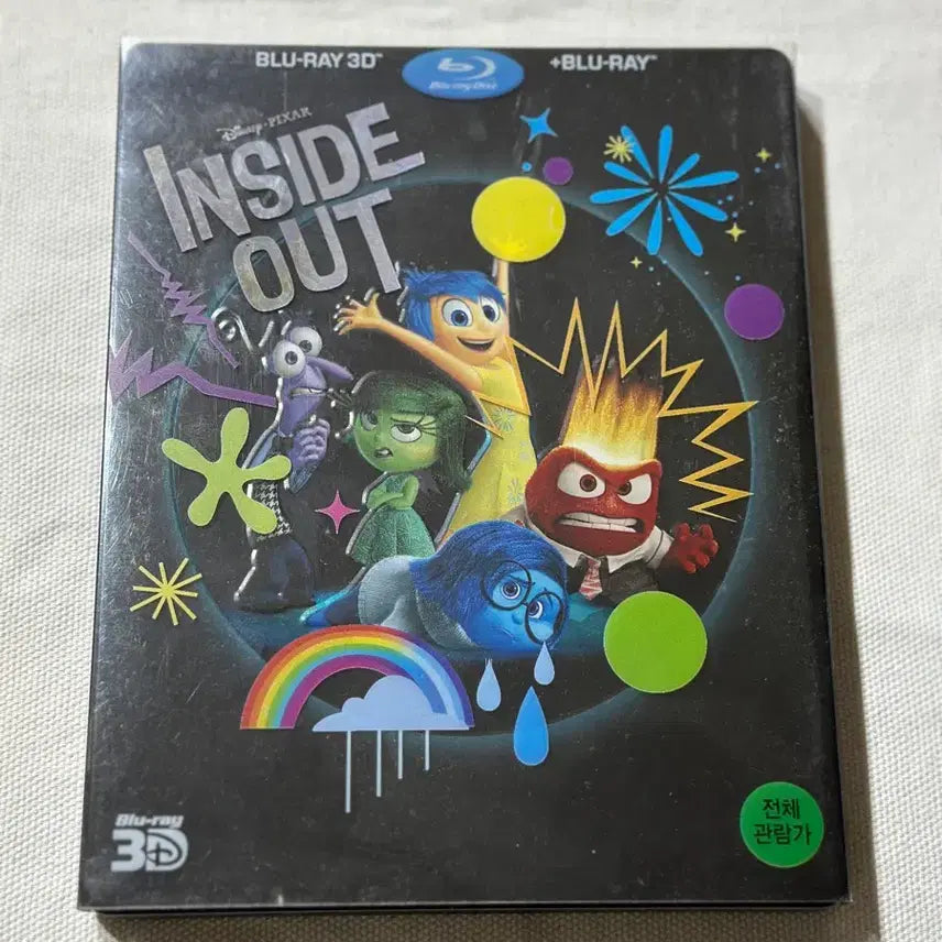 [BUNJANG] Inside Out 3D Blu-ray Steelbook Limited Edition Combo Pack / (개봉)[3D 블루레이] 인사이드 아웃 : 스틸북 한정판 콤보팩 (2disc: 3D+2D) - 한국어 더빙 수록