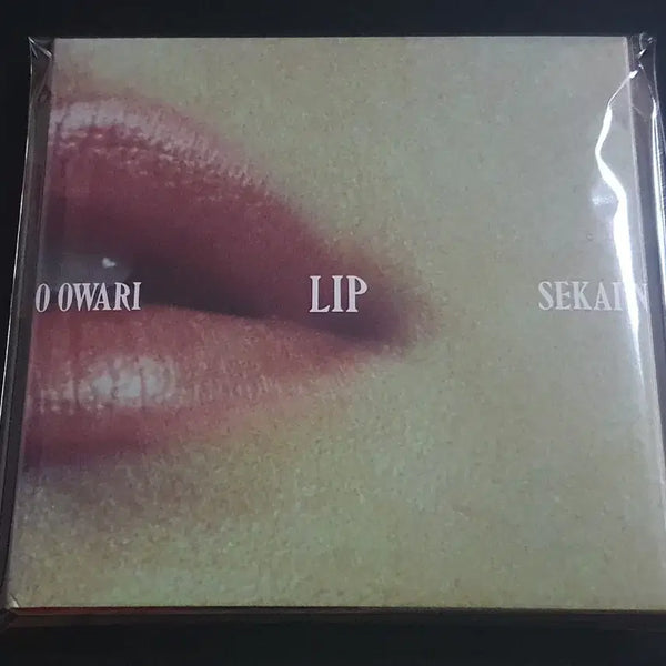 [BUNJANG] SEKAI NO OWARI Lip (CD+DVD) Limited Edition Album / 세카이노오와리 4집 앨범 Lip (CD+DVD) 한정반