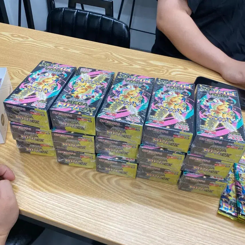 [BUNJANG] Mega Dream Box (Japan Version) - 15 Boxes / 메가드림 박스(일판) 15박스 판매
