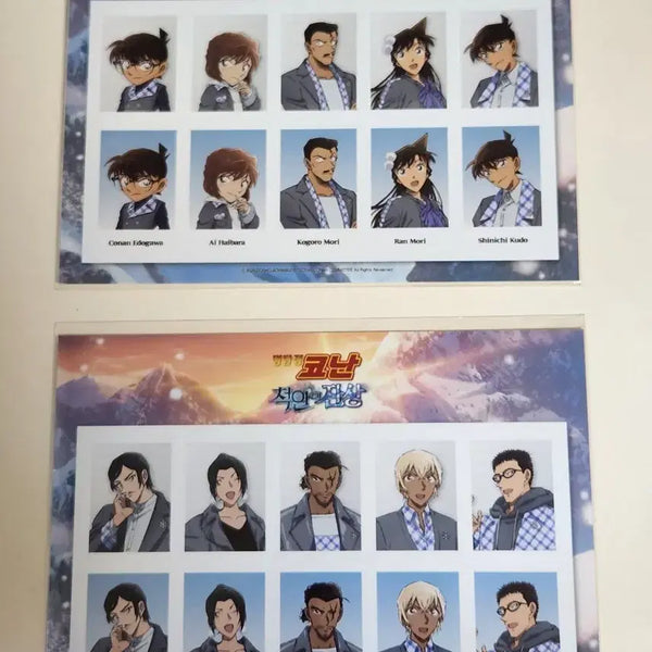 [BUNJANG] Detective Conan The Silent Chase Ichigo Shunsuke Proof Photo Pop-up Ar Nouveau / 명탐정코난 척안의 잔상 증명사진 팝업 아르누보 원가양도