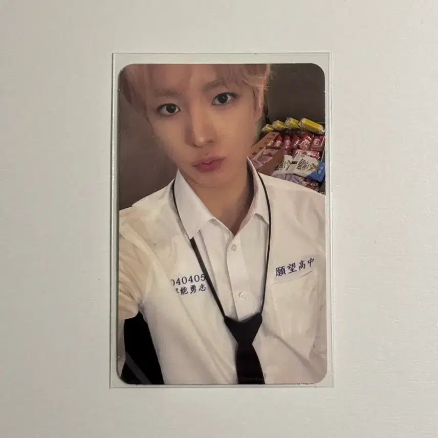 [BUNJANG] NCT WISH NCT WISH Odd To Love Anteros First Press Limited Edition Yuu Shi Photocard / NCT WISH 엔시티 위시 오드투러브 패키지 안테로스 초회한정반 유우시 포카