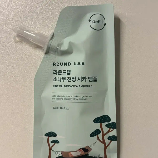 [BUNJANG] Round Lab Pine Calming Cica Ampoule Refill / 라운드랩 소나무 진정 시카 앰플 리필