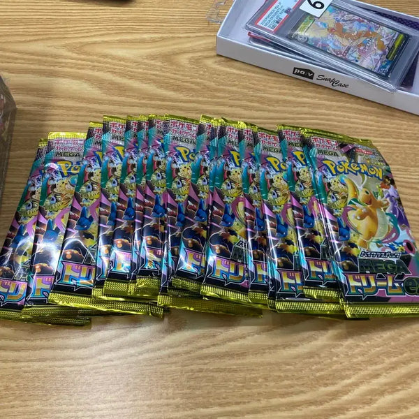 [BUNJANG] Mega Dream 20 Packs (No Search) / 메가드림 일판 20팩 판매(노서치)