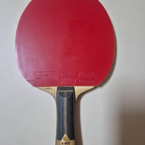 [BUNJANG] Butterfly Zhang Jike Super ZLC Table Tennis Blade / 탁구 라켓 장지커 슈퍼 ZLC