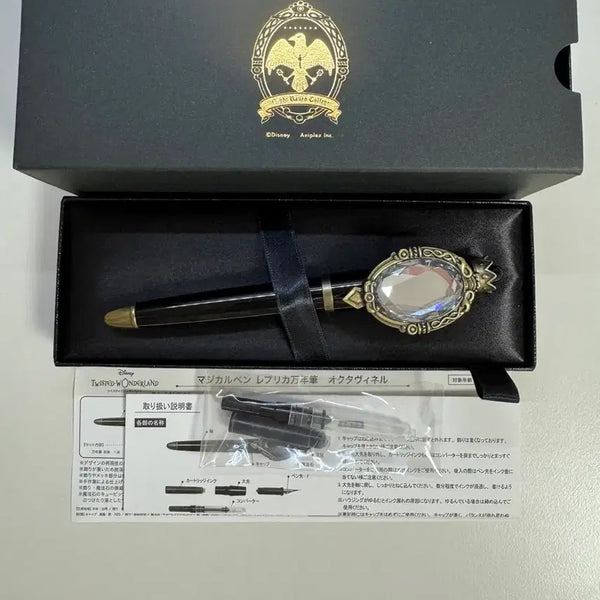 [BUNJANG] Twisted Wonderland Aniplex Octavinelle Magical Pen Fountain Pen / 트위스테 애니플렉스 옥타비넬 매지컬펜 만년필