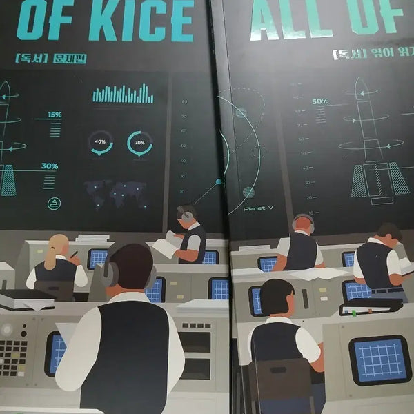 [BUNJANG] 2026 All-Okay Reading & Interconnected Reading / 2026 올오카 독서&엮어읽기