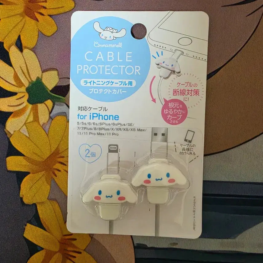 [BUNJANG] Sanrio Hello Kitty Cinnamoroll Cable Protector Set / (정품)아이폰 단선방지 케이블 보호캡 헬로키티 시나모롤