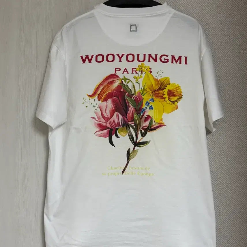 [BUNJANG] Wooyoungmi Limited Edition 22SS Flower Short Sleeve T-Shirt White / (48) 한정판 22ss 우영미 플라워 반팔 티셔츠 화이트