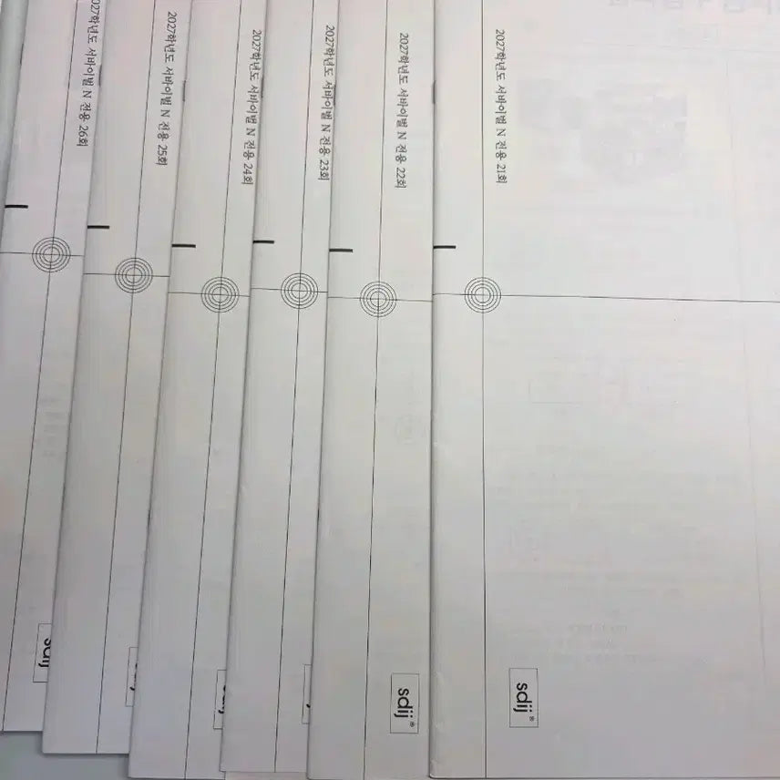 [BUNJANG] Sidae Injae Chemistry I Survival N Exclusive Workbook (Exams 21-26) & Bridge Mock Exams (3 Sets) / 2027학년도 시대인재 화학1 서바이벌 N 전용 문제집 21회-26회, 브릿지 모의고사 3회분