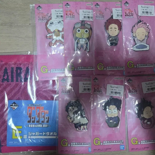 [BUNJANG] Dandadan Ichiban Kuji G Prize Rubber Charm Set (7 Types, Sealed) / 단다단 제일복권 G상 러버참 7종 미개봉