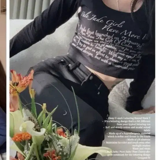 [BUNJANG] Fpale Jade Lettering T-Shirt / 페일제이드 레터링 티셔츠