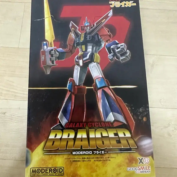 [BUNJANG] MODEROID Galaxy Cyclone Bryger Model Kit / 모데로이드 갤럭시 사이클론 브라이거 새상품 판매 합니다