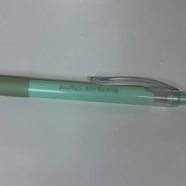 [BUNJANG] Catholic University College of Medicine 25 Suneung Sharp Pencil / 정시 가톨릭대 의대 간 25 수능 샤프