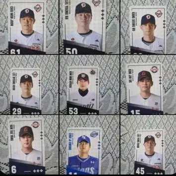 [BUNJANG] Paldo Bibimyeon Baseball Player Card / 팔도 비빔면 야구선수 카드