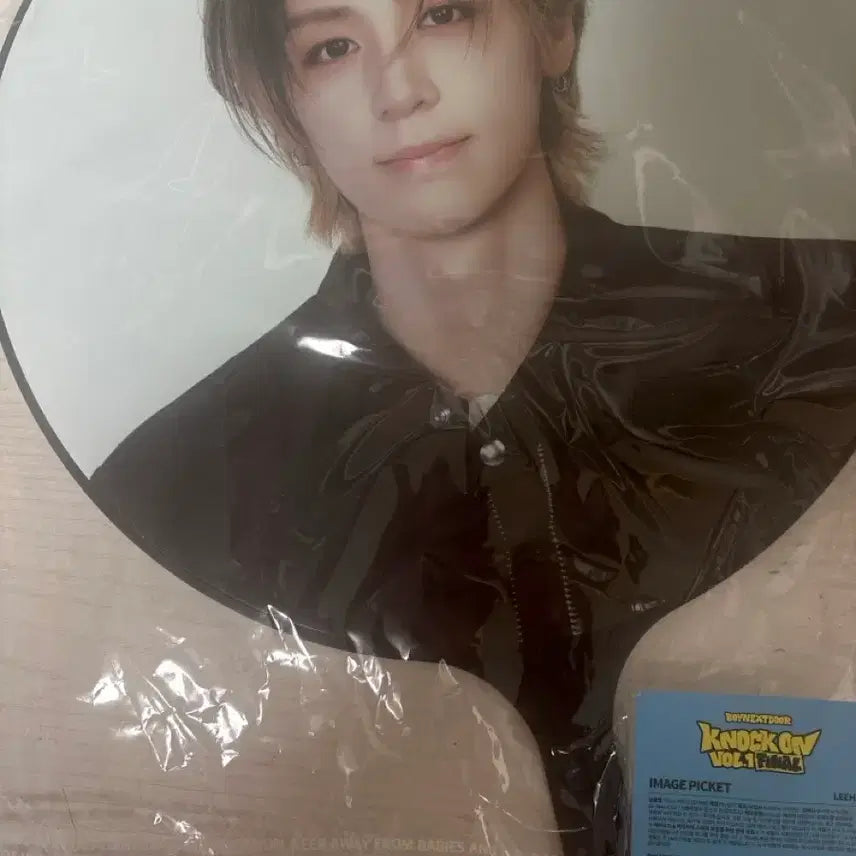 [BUNJANG] LEEHAN 'PARADISE' Encore Concert Unsealed Photocard / 이한 우치와