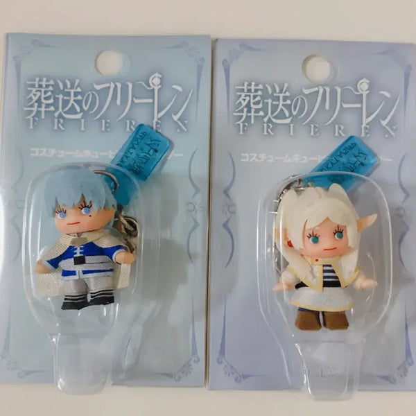 [BUNJANG] Frieren: Beyond Journey's End Himmel Qpi Mascot Plush Charm Bundle Set / 현물)장송의 프리렌 / 힘멜 큐피 마스코트 누이 키링 일괄 판매