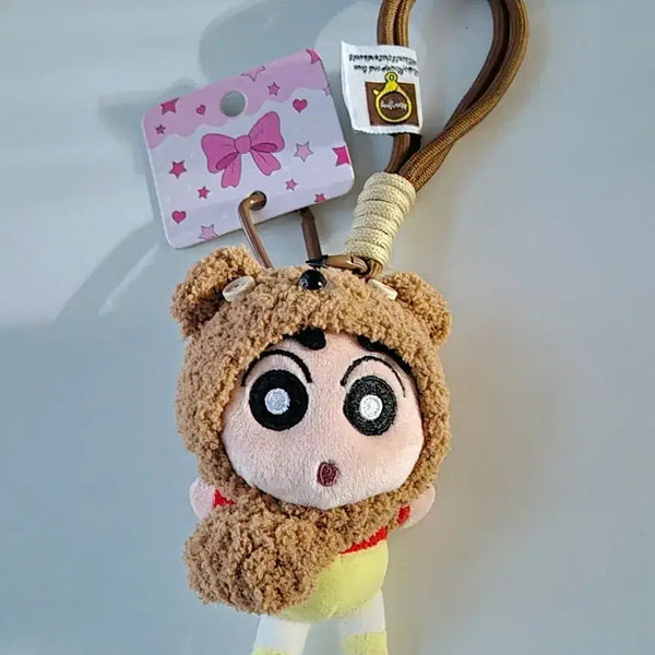 [BUNJANG] Crayon Shin-chan Crayon Friends Stuffed Doll Keychain Brown / 짱구는못말려 인형키링 브라운