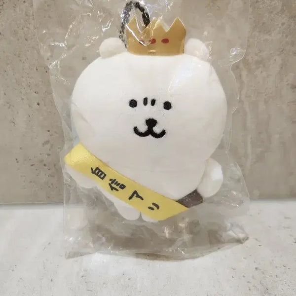 [BUNJANG] Nagano Original Shin Kuma Mascots (Crown Bear, Nudity Bear) / 나가노 정품) 저신작곰 농담곰 왕관곰 마스코트