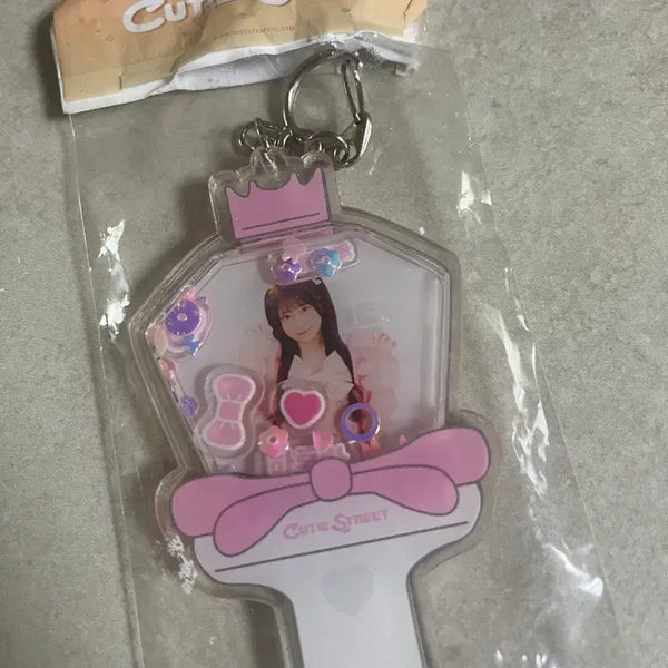 [BUNJANG] Cute Street KyuSto Haruka Lightstick Keyring / 큐티 스트리트 큐스토 하루카 응원봉 키링