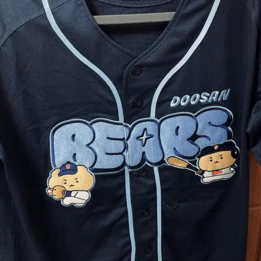 [BUNJANG] Doosan Bears Mang-Gom Replica Jersey 25 Oh Myung-jin / 두산 망곰 유니폼 25망곰 레플리카 100 오명진 마킹
