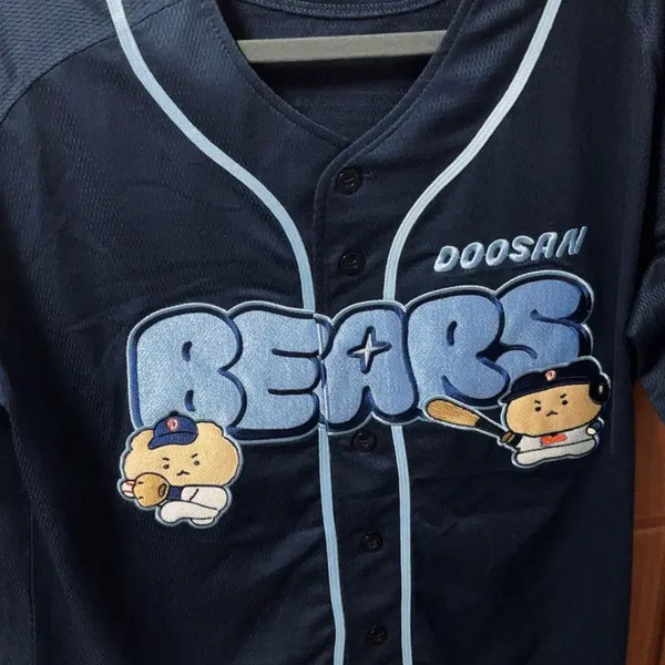 [BUNJANG] Doosan Bears Mang-Gom Replica Jersey 25 Oh Myung-jin / 두산 망곰 유니폼 25망곰 레플리카 100 오명진 마킹