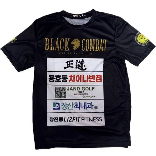 [BUNJANG] Black Combat Sponsor MMA T-Shirt XL / [새상품] 블랙컴뱃 스폰서 mma 반팔 티셔츠 (스폰티) XL