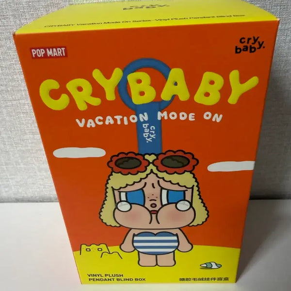 [BUNJANG] Unsealed Cry Baby Heu-ga Diary Summer Vibe / 미개봉 크라이베이비 휴가일기 여름감성