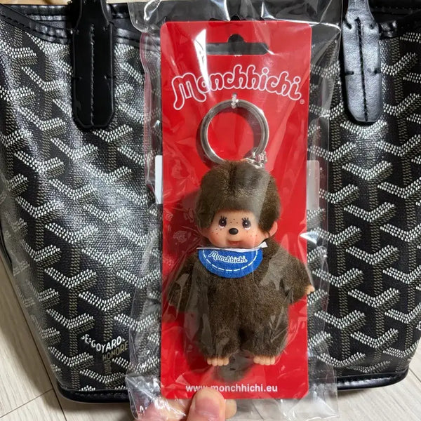 [BUNJANG] Monchhichi Mini Boy Keychain (European Edition) / [새상품] 유럽판 몬치치 미니 보이 키체인