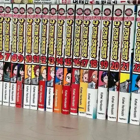 [BUNJANG] My Hero Academia Manga Volumes 1-24 / 나의 히어로 아카데미아 히로아카 나히아 만화책 1-24권 미도리야 바쿠고 쇼토