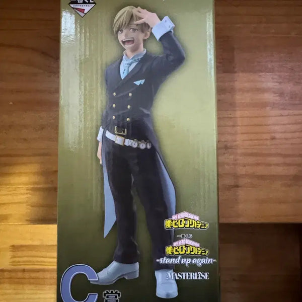 [BUNJANG] My Hero Academia Ichiban Kuji C Prize Monoma Figure (Unsealed) / 히로아카 제일복권 c상 모노마 개봉품