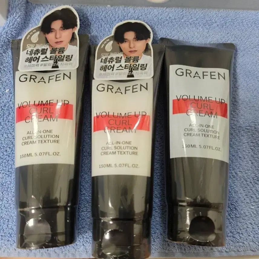 [BUNJANG] Grafen Volume Up Curl Cream Set (3 Items) / 그라펜 볼륨업 컬 크림 3개 세트