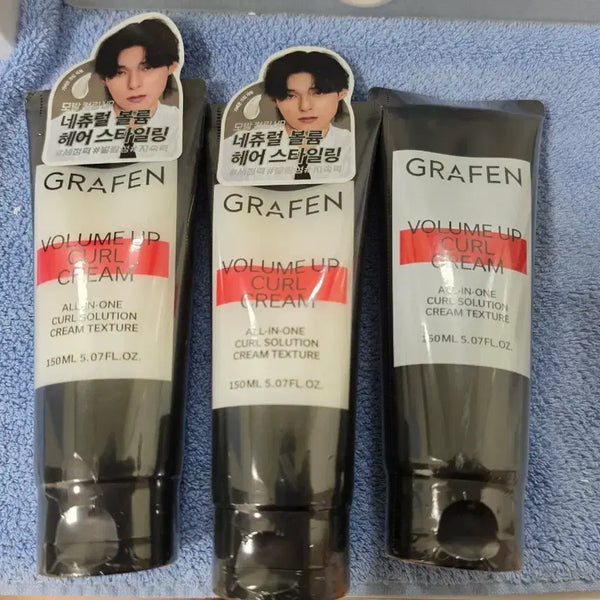 [BUNJANG] Grafen Volume Up Curl Cream Set (3 Items) / 그라펜 볼륨업 컬 크림 3개 세트