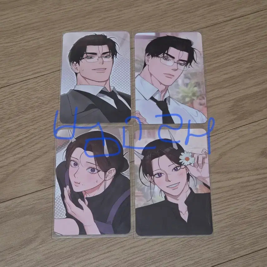 [BUNJANG] Mr. Blue Photocard Set (Garron, Immae) / BL 미블 미스터블루 포토카드 포카 톡신 가론 이매 세트 드볼