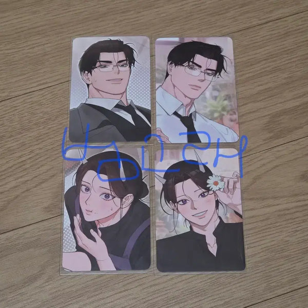 [BUNJANG] Mr. Blue Photocard Set (Garron, Immae) / BL 미블 미스터블루 포토카드 포카 톡신 가론 이매 세트 드볼