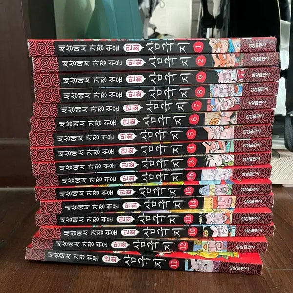 [BUNJANG] Sanguo Zhi Complete Set (Volumes 1-16) by Samsung Publishing / 삼국지 책 판매합니다.